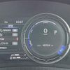 lexus is 2021 -LEXUS--Lexus IS 6AA-AVE35--AVE35-0002900---LEXUS--Lexus IS 6AA-AVE35--AVE35-0002900- image 12