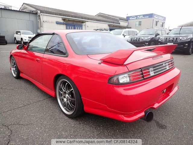 nissan silvia 1997 -NISSAN--Silvia E-S14--S14-144971---NISSAN--Silvia E-S14--S14-144971- image 2