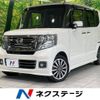 honda n-box 2017 -HONDA--N BOX DBA-JF1--JF1-2551956---HONDA--N BOX DBA-JF1--JF1-2551956- image 1