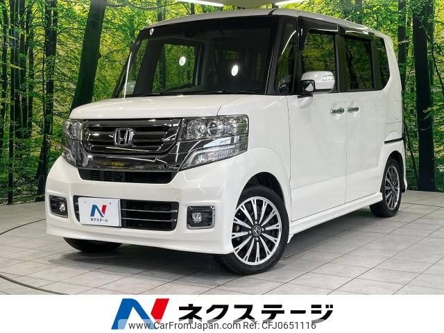 honda n-box 2017 -HONDA--N BOX DBA-JF1--JF1-2551956---HONDA--N BOX DBA-JF1--JF1-2551956- image 1