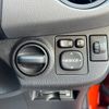 toyota vitz 2016 GOO_JP_700055065930250617001 image 37