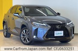 lexus ux 2021 -LEXUS--Lexus UX 6BA-MZAA10--MZAA10-2038767---LEXUS--Lexus UX 6BA-MZAA10--MZAA10-2038767-