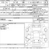 suzuki wagon-r 2019 -SUZUKI--Wagon R MH35S-138979---SUZUKI--Wagon R MH35S-138979- image 3