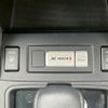 subaru forester 2014 CFJ1649891 image 29