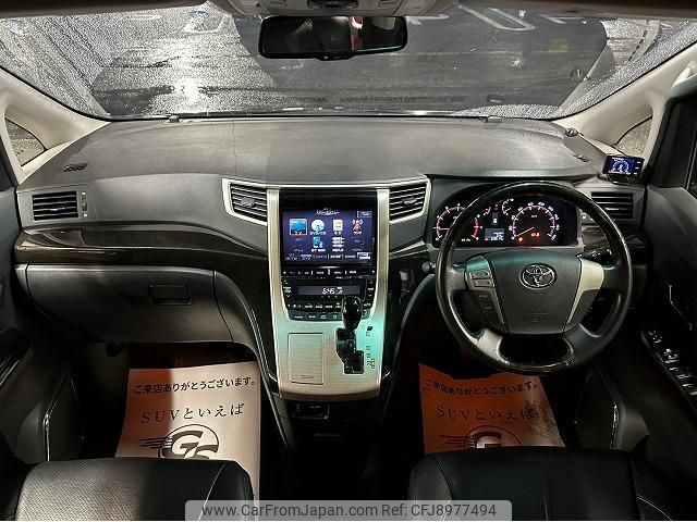 toyota alphard 2013 quick_quick_DBA-ANH20W_ANH20-8295690 image 2