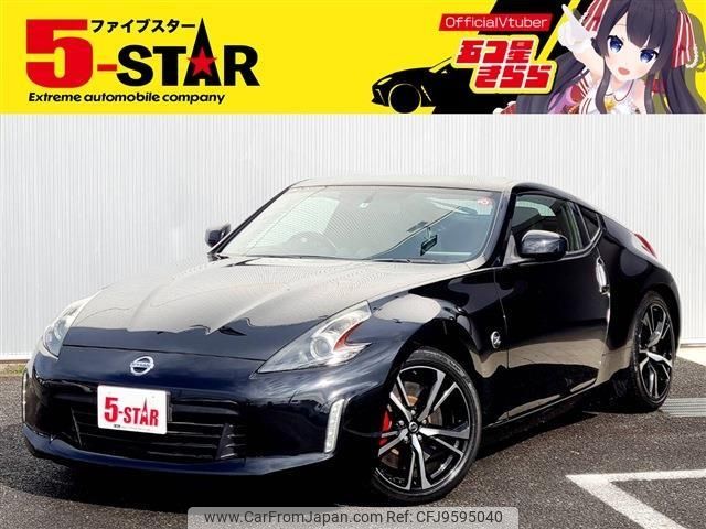 nissan fairlady-z 2017 -NISSAN--Fairlady Z CBA-Z34--Z34-580306---NISSAN--Fairlady Z CBA-Z34--Z34-580306- image 1