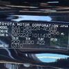 toyota crown 2021 -TOYOTA 【土浦 3】--Crown 6AA-GWS224--GWS224-1011470---TOYOTA 【土浦 3】--Crown 6AA-GWS224--GWS224-1011470- image 19