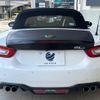 fiat fiat-others 2019 CFJ1502703 image 15