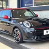 mini mini-others 2018 CFJ1705572 image 18