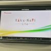 honda fit 2011 CFJ1615534 image 3