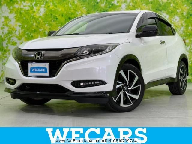 honda vezel 2016 quick_quick_DBA-RU1_RU1-1208881 image 1