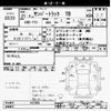 subaru sambar-truck 2009 CFJ1519200 image 3