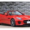 jaguar f-type 2018 CFJ1716279 image 26