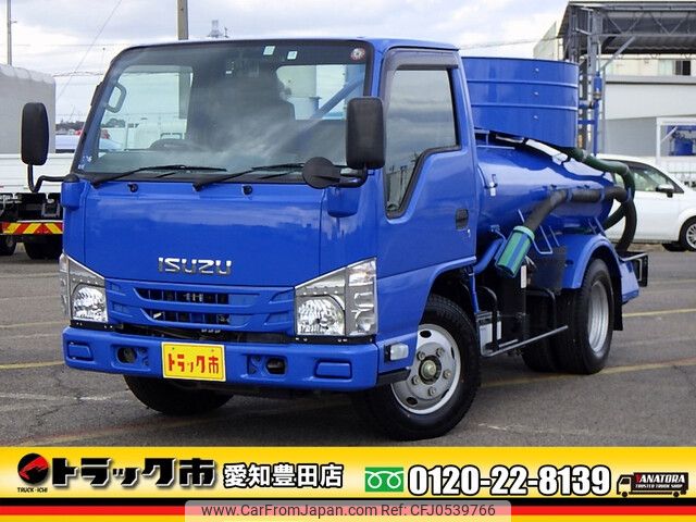 isuzu elf-truck 2017 -ISUZU--Elf TPG-NKR85AN--NKR85-7061314---ISUZU--Elf TPG-NKR85AN--NKR85-7061314- image 1