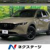 mazda cx-5 2023 -MAZDA--CX-5 3DA-KF2P--KF2P-602358---MAZDA--CX-5 3DA-KF2P--KF2P-602358- image 1