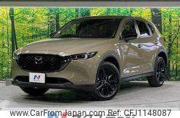 mazda cx-5 2023 -MAZDA--CX-5 3DA-KF2P--KF2P-602358---MAZDA--CX-5 3DA-KF2P--KF2P-602358-