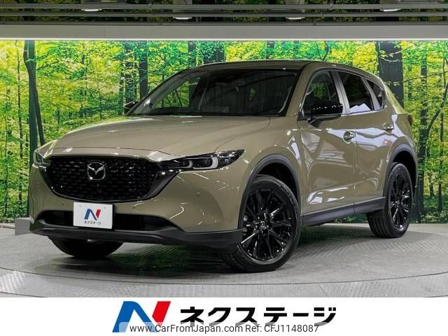 mazda cx-5 2023 -MAZDA--CX-5 3DA-KF2P--KF2P-602358---MAZDA--CX-5 3DA-KF2P--KF2P-602358- image 1