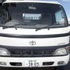 toyota dyna-truck 2003 -TOYOTA 【函館 100ｽ3809】--Dyna XZU410--0004742---TOYOTA 【函館 100ｽ3809】--Dyna XZU410--0004742- image 10