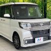 daihatsu tanto 2018 -DAIHATSU--Tanto DBA-LA600S--LA600S-0654494---DAIHATSU--Tanto DBA-LA600S--LA600S-0654494- image 17