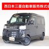 daihatsu atrai 2022 quick_quick_3BD-S700V_S700V-0021291 image 1