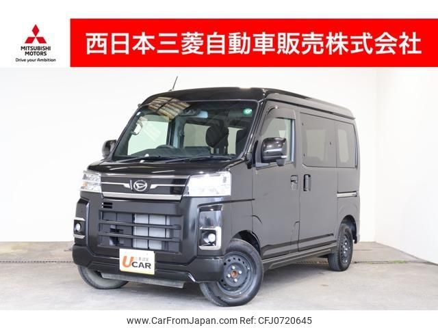 daihatsu atrai 2022 quick_quick_3BD-S700V_S700V-0021291 image 1