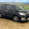 nissan serena 2015 -NISSAN--Serena HC26--HC26-123535---NISSAN--Serena HC26--HC26-123535- image 42