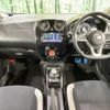 nissan note 2019 -NISSAN--Note DAA-HE12--HE12-305885---NISSAN--Note DAA-HE12--HE12-305885- image 2