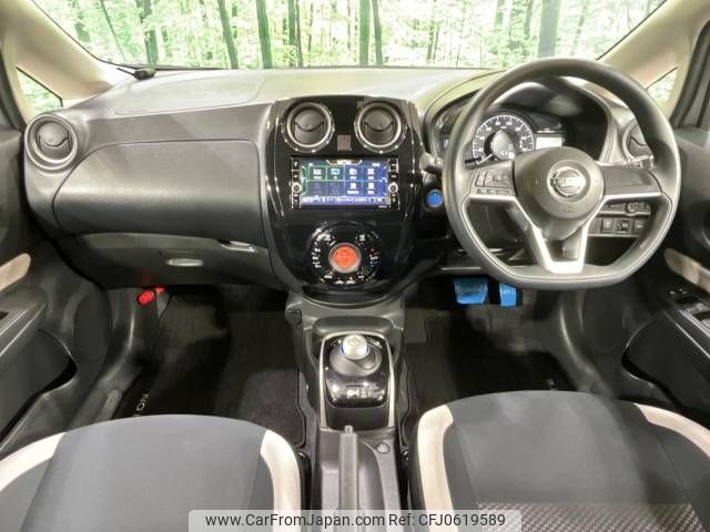 nissan note 2019 -NISSAN--Note DAA-HE12--HE12-305885---NISSAN--Note DAA-HE12--HE12-305885- image 2