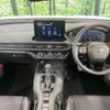 honda honda-others 2024 -HONDA--ZR-V 5BA-RZ3--RZ3-1003152---HONDA--ZR-V 5BA-RZ3--RZ3-1003152- image 3