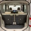 daihatsu tanto 2014 -DAIHATSU--Tanto DBA-LA600S--LA600S-0111583---DAIHATSU--Tanto DBA-LA600S--LA600S-0111583- image 11