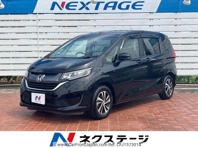 honda freed 2019 CFJ1573014 image 1