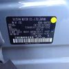 nissan x-trail 2023 -NISSAN 【八王子 301】--X-Trail SNT33--SNT33-013863---NISSAN 【八王子 301】--X-Trail SNT33--SNT33-013863- image 38