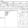 suzuki wagon-r 2010 CFJ1823999 image 3