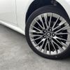 toyota crown 2019 -TOYOTA--Crown 6AA-AZSH21--AZSH21-1005624---TOYOTA--Crown 6AA-AZSH21--AZSH21-1005624- image 12