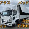 isuzu forward 2013 quick_quick_TKG-FRR90T2_FRR90-7045661 image 10