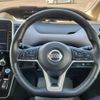 nissan serena 2020 -NISSAN--Serena DAA-HFC27--HFC27-069157---NISSAN--Serena DAA-HFC27--HFC27-069157- image 17
