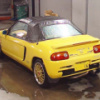 honda beat 1991 16076D image 4