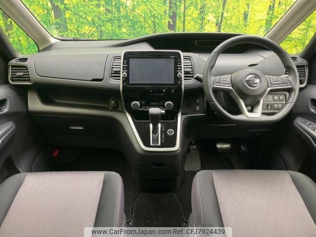 nissan serena 2017 -NISSAN--Serena DAA-GFC27--GFC27-037750---NISSAN--Serena DAA-GFC27--GFC27-037750- image 2