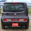 nissan cube 2014 P00259 image 12