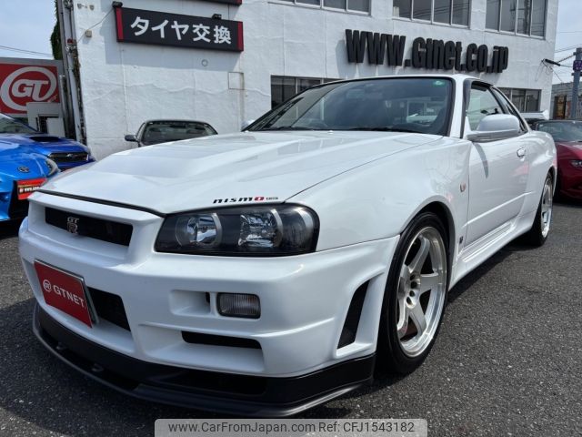 nissan skyline-coupe 2001 CFJ1543182 image 1