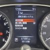 nissan x-trail 2016 -NISSAN--X-Trail DBA-NT32--NT32-536547---NISSAN--X-Trail DBA-NT32--NT32-536547- image 10