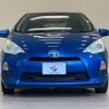 toyota aqua 2013 quick_quick_DAA-NHP10_NHP10-2209382 image 12