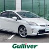 toyota prius 2013 -TOYOTA--Prius DAA-ZVW30--ZVW30-1715732---TOYOTA--Prius DAA-ZVW30--ZVW30-1715732- image 1