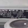 daihatsu move 2018 -DAIHATSU--Move DBA-LA160S--LA160S-1013432---DAIHATSU--Move DBA-LA160S--LA160S-1013432- image 25