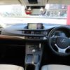 lexus ct 2022 CFJ1855811 image 3