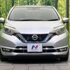 nissan note 2017 -NISSAN--Note DAA-HE12--HE12-027220---NISSAN--Note DAA-HE12--HE12-027220- image 15