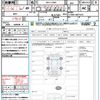 daihatsu hijet-cargo 2021 quick_quick_3BD-S700V_S700V-0001610 image 21