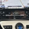 toyota prius 2017 -TOYOTA--Prius DAA-ZVW55--ZVW55-8050011---TOYOTA--Prius DAA-ZVW55--ZVW55-8050011- image 21