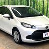 toyota aqua 2022 CFJ1568956 image 16