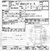 suzuki wagon-r 2012 -SUZUKI 【水戸 580ﾎ2266】--Wagon R MH34S-714233---SUZUKI 【水戸 580ﾎ2266】--Wagon R MH34S-714233- image 3